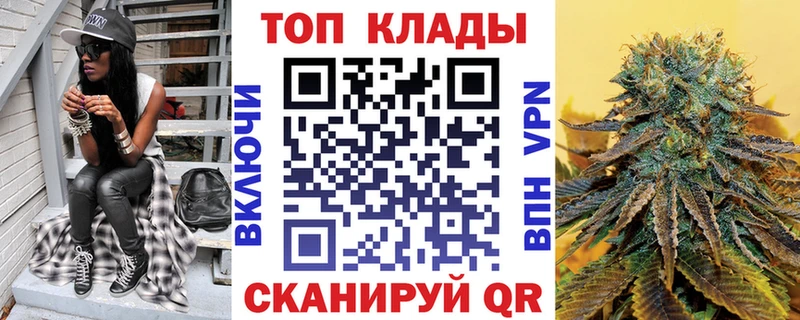 Названия наркотиков Новосибирск Cocaine  Alpha-PVP  Мефедрон 