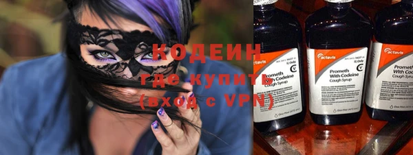 прущая мука Бородино