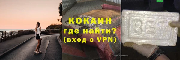 прущая мука Бородино