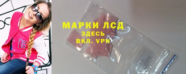 прущая мука Бородино