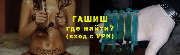 скорость mdpv Бронницы