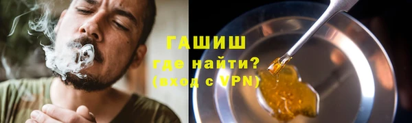 прущая мука Бородино