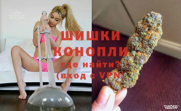 скорость mdpv Бронницы