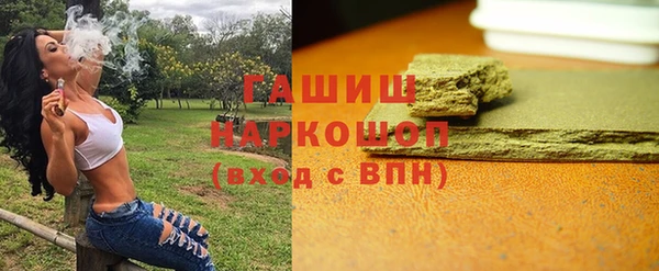 прущая мука Бородино