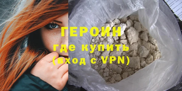 прущая мука Бородино