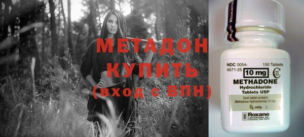 мет Бугульма