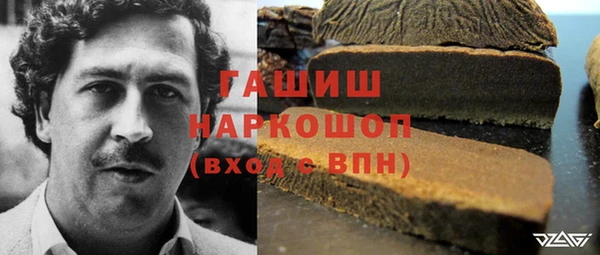 прущая мука Бородино