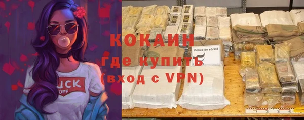 прущая мука Бородино