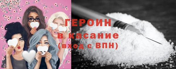 мет Бугульма