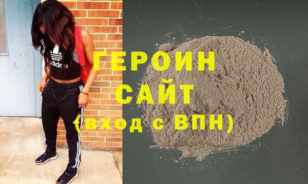 скорость mdpv Бронницы